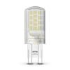 Modee Lighting LED Izzó G9 Aluminium 4,2W 2700K (470 lumen) ERP B1