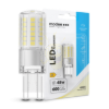 Modee Lighting LED Izzó G9 Aluminium 5W 4000K (600 lumen) ERP B1