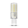 Modee Lighting LED Izzó G9 Aluminium 5W 4000K (600 lumen) ERP B1