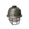 Nitecore Elemlámpa Kempinglámpa LR40 (akkumulátoros) (100 lumen) Fehér