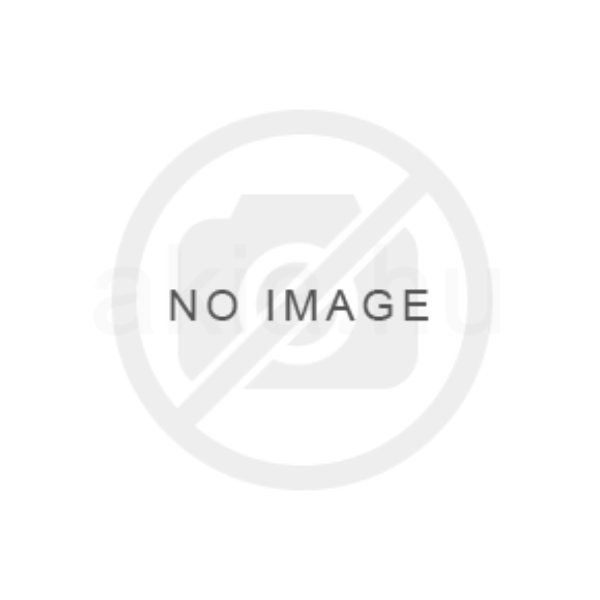 OSRAM Classic A RECYCLED   műanyag 230V E27 LED EQ75  4000K